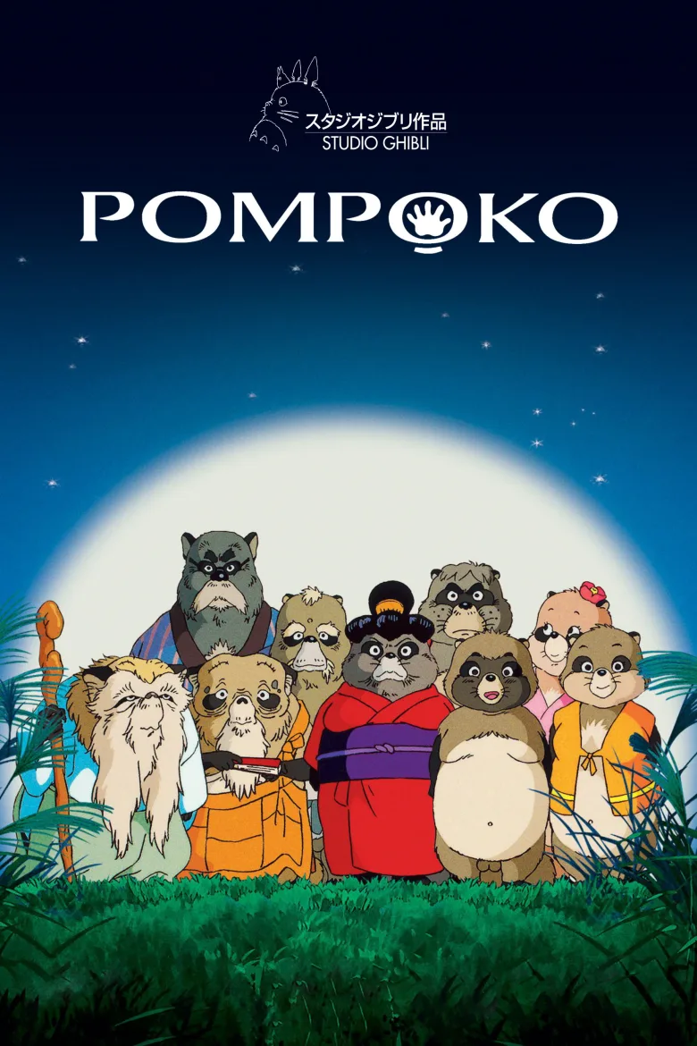 Büyük Rakun Savaşı İndir - görsel 11