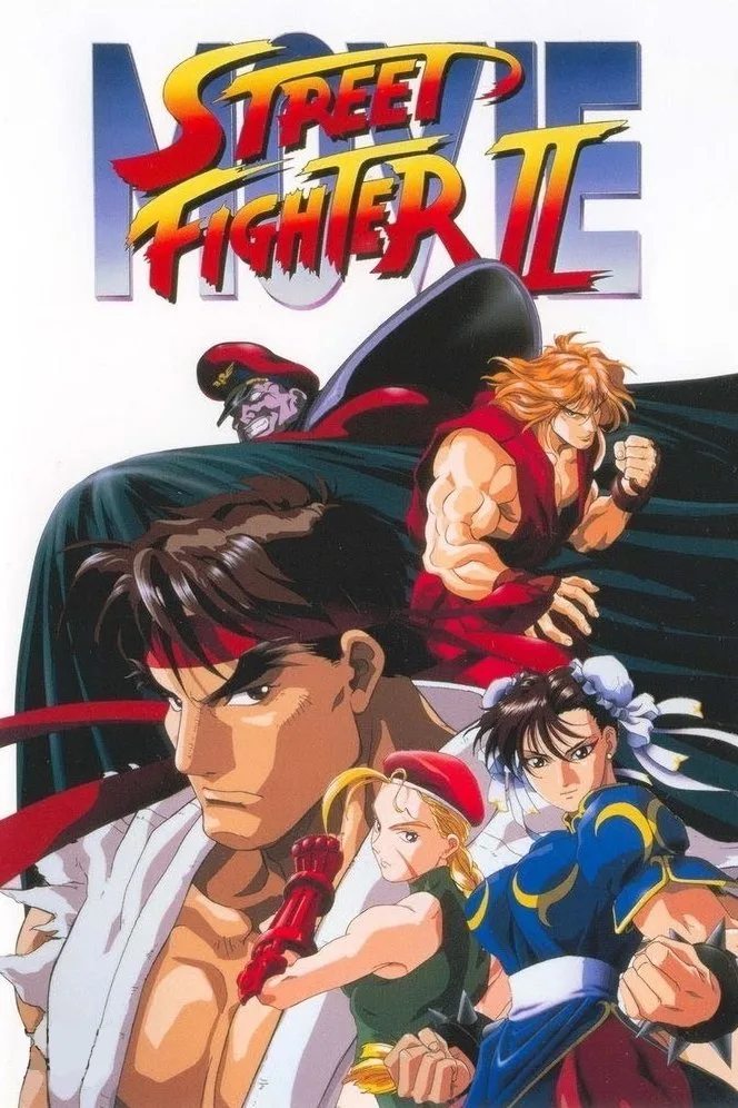 Street Fighter II: The Animated Movie İndir - görsel 11