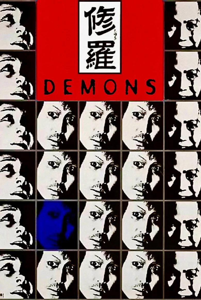 Demons - görsel 14