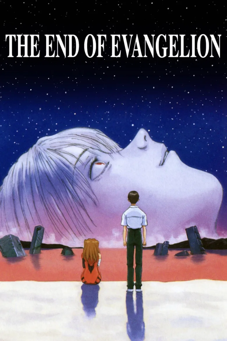 Neon Genesis Evangelion: Evangelion'un Sonu - görsel 13