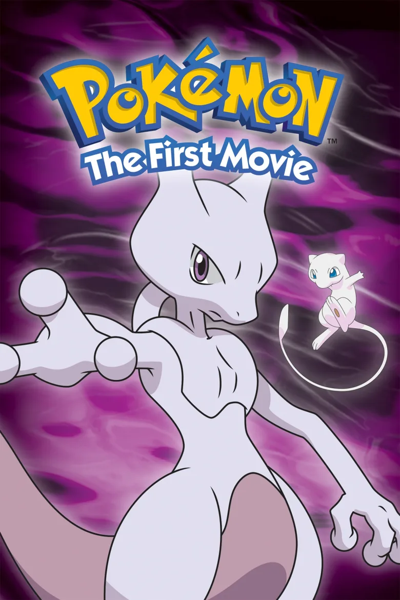 Pokémon: İlk Film İndir - görsel 12
