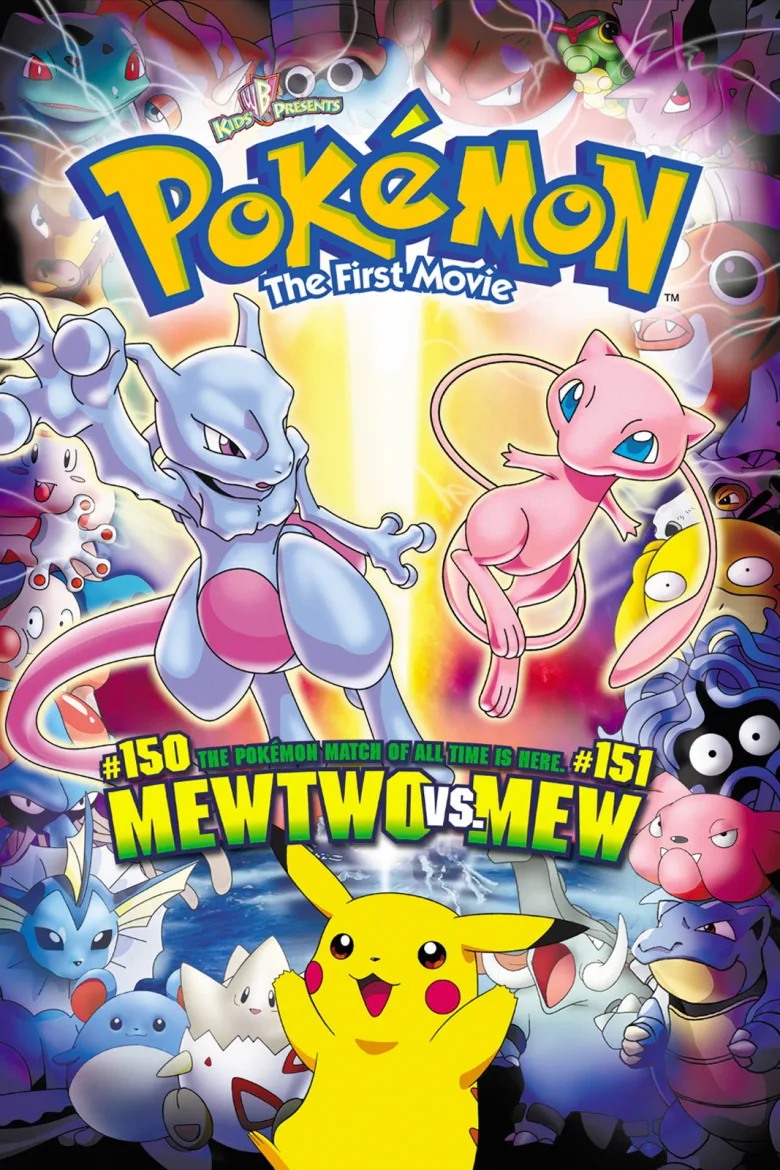 Pokémon: İlk Film İndir - görsel 13