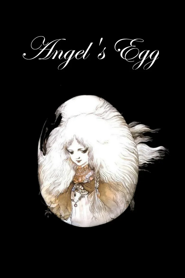 Angel's Egg İndir - görsel 12
