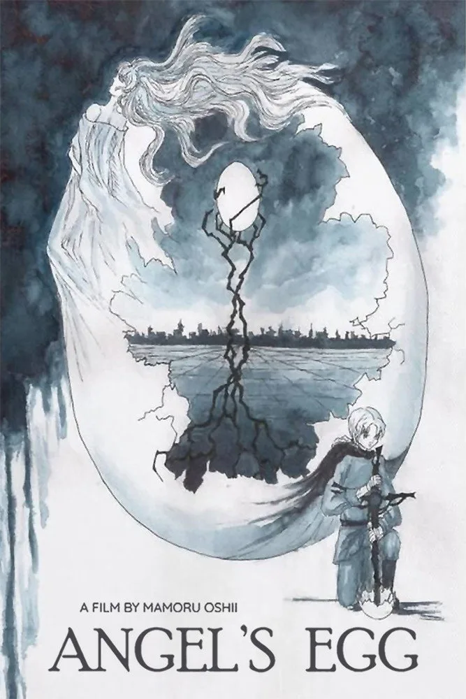 Angel's Egg İndir - görsel 13