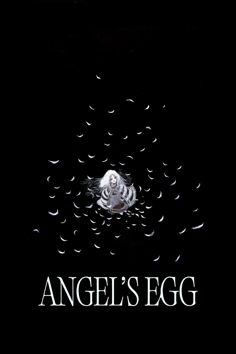 Angel's Egg İndir - görsel 14