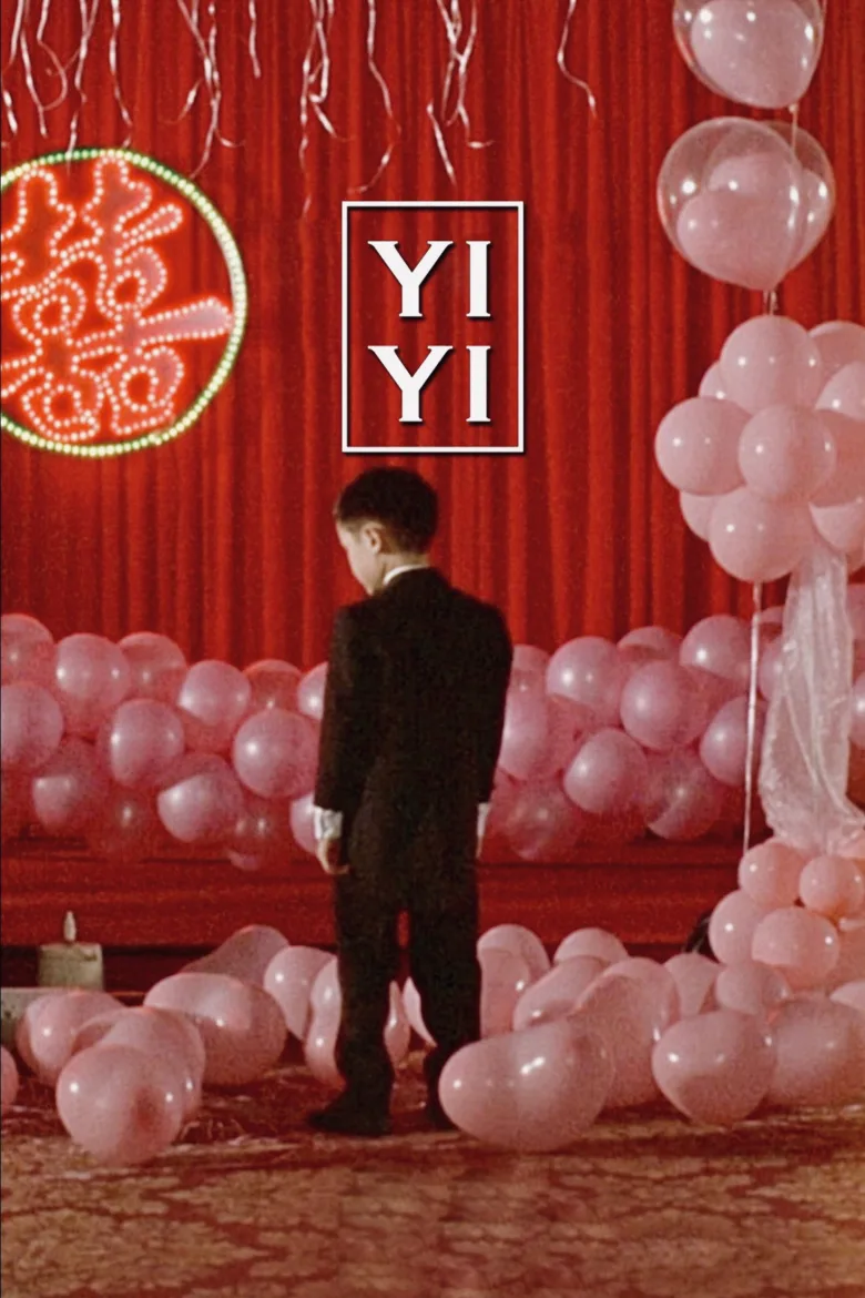 Yi Yi İndir - görsel 14