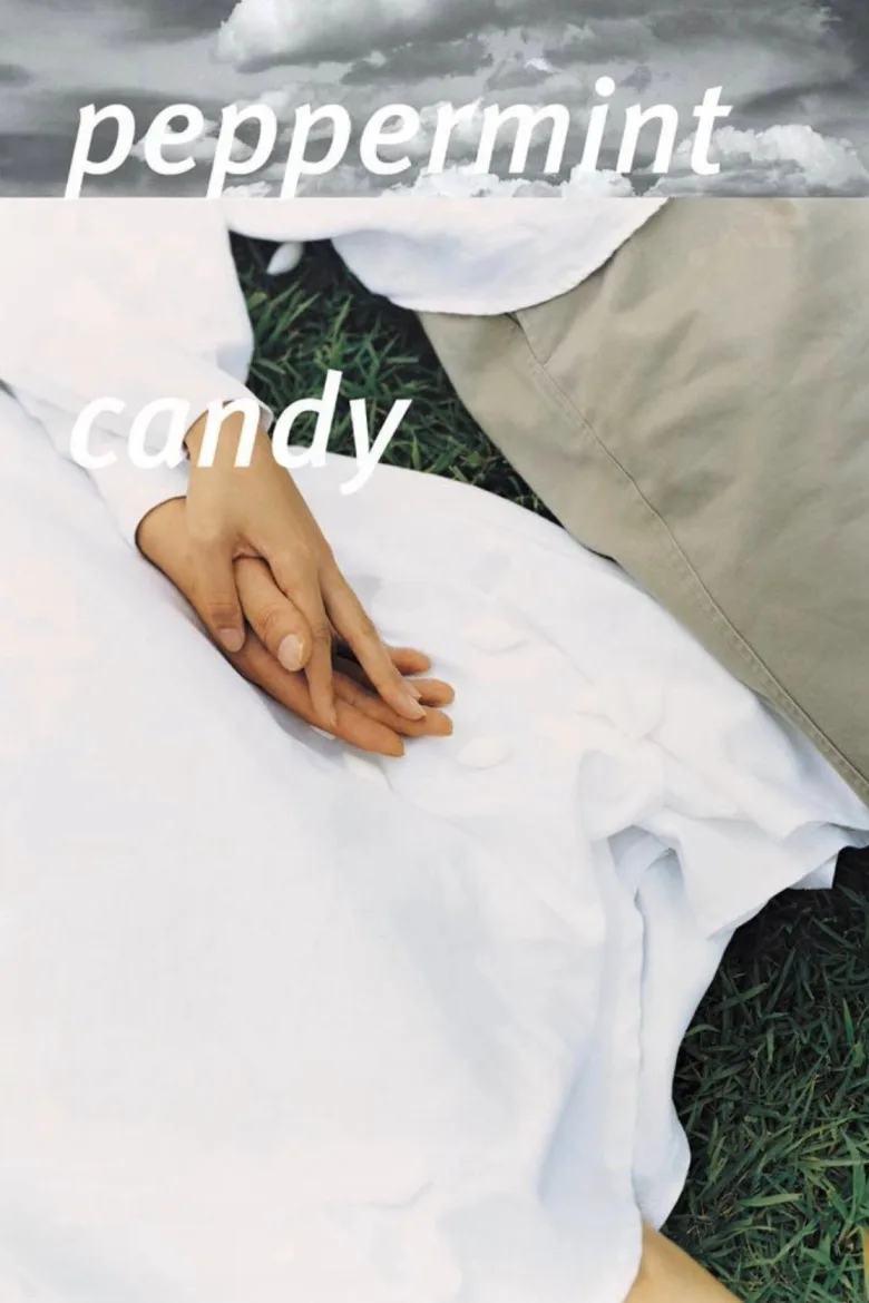 Peppermint Candy İndir - görsel 10