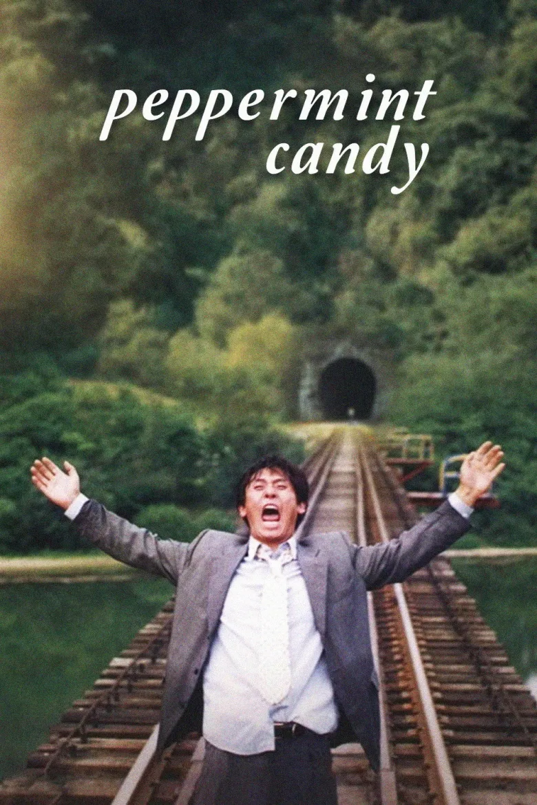 Peppermint Candy İndir - görsel 12