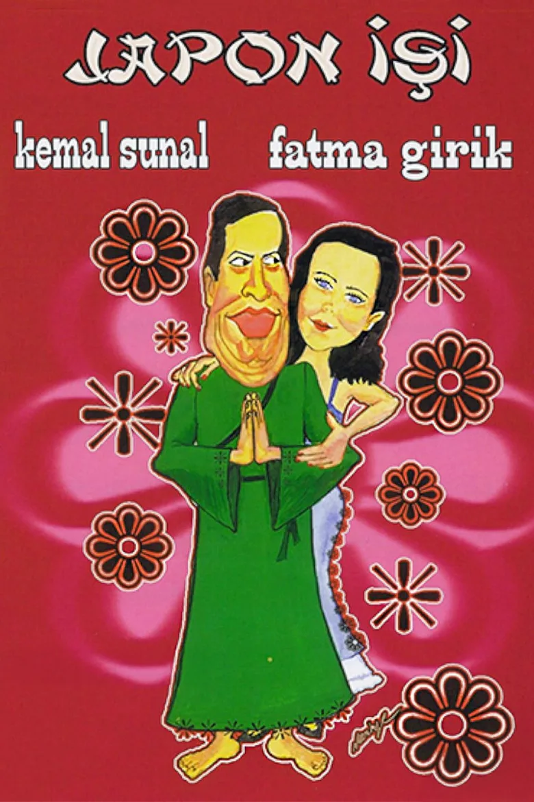 Japon İşi İndir - görsel 13