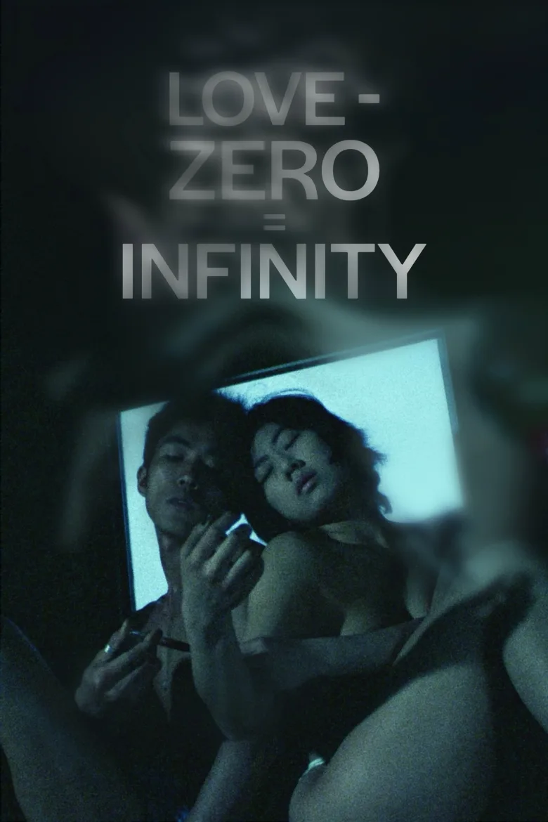 Love − Zero = Infinity İndir - görsel 9