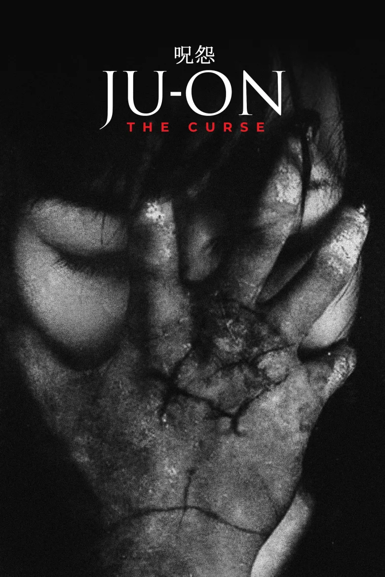 Ju-on: The Curse İndir - görsel 10