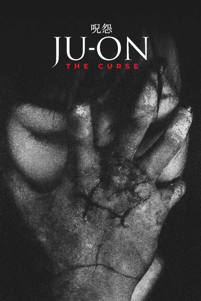Ju-on: The Curse İndir - görsel 11
