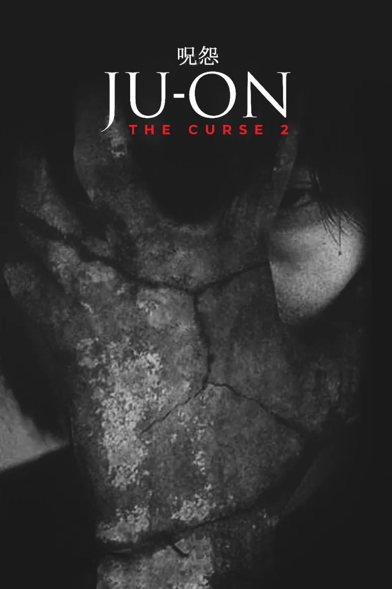 Ju-on: The Curse 2 İndir - görsel 7