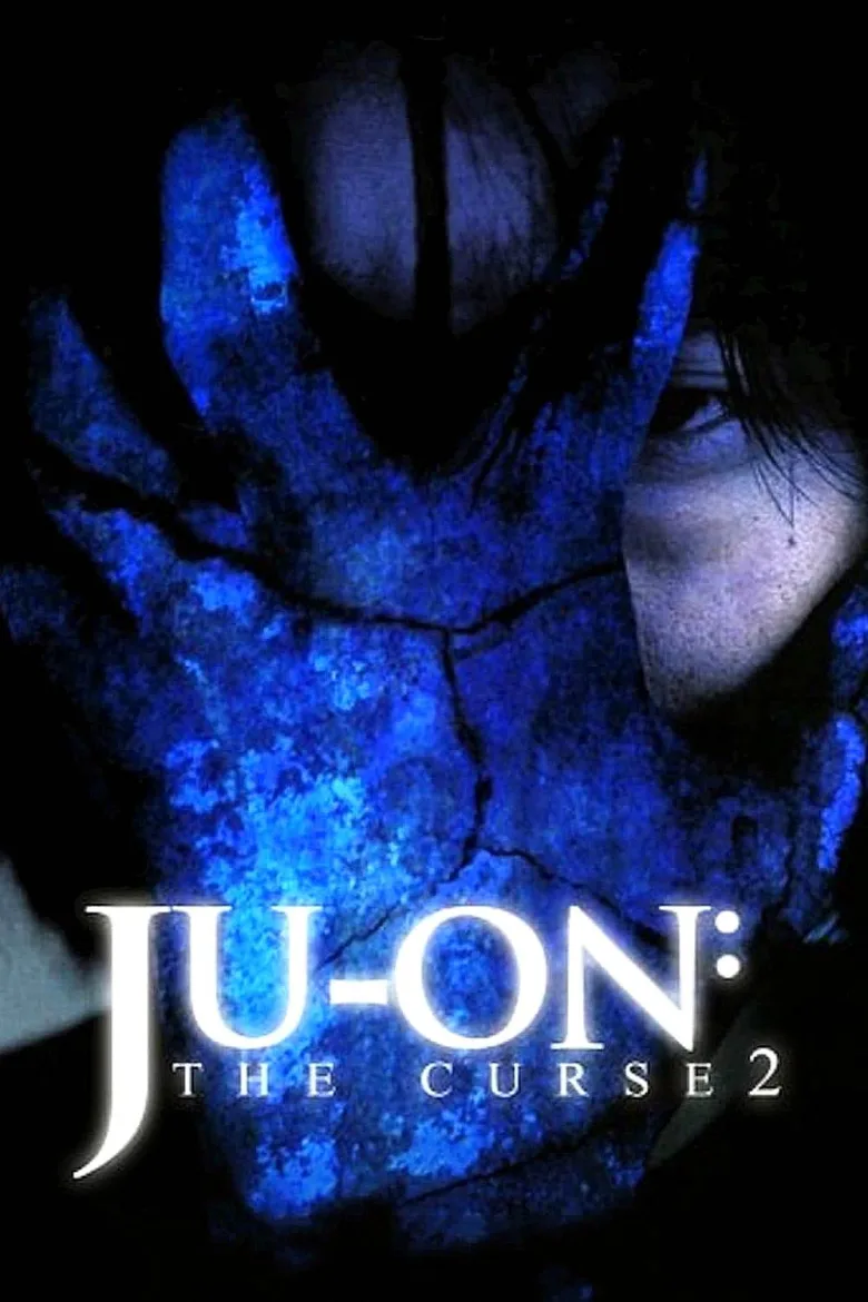 Ju-on: The Curse 2 İndir - görsel 9