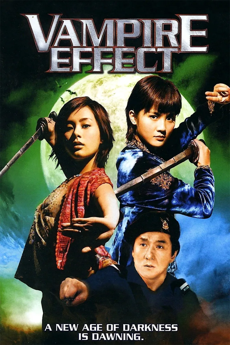 The Twins Effect İndir - görsel 9