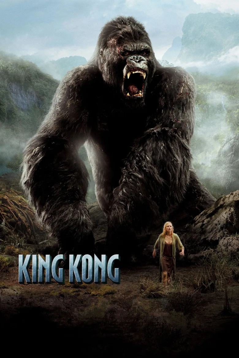 King Kong İndir - görsel 13