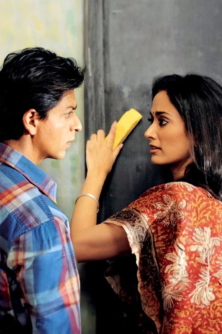 Swades: Bizim İnsanımız İndir - görsel 6