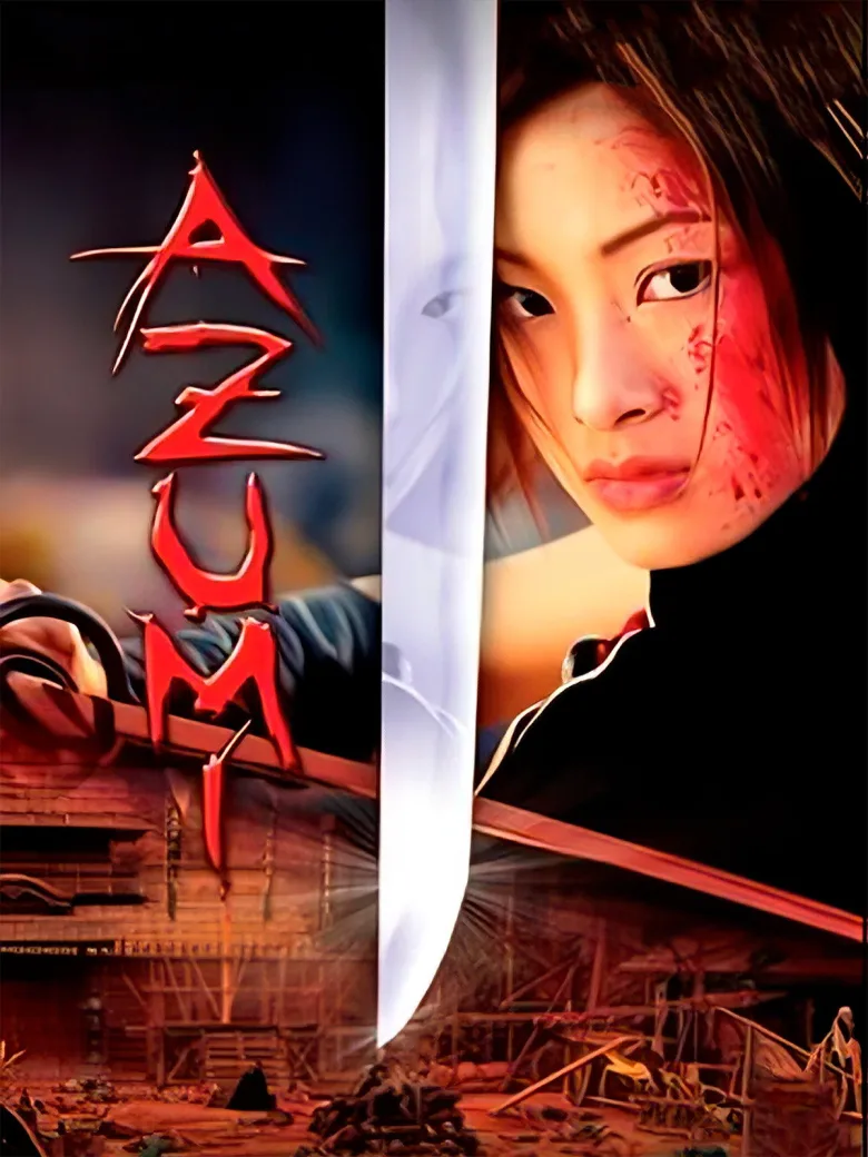 Azumi İndir - görsel 12
