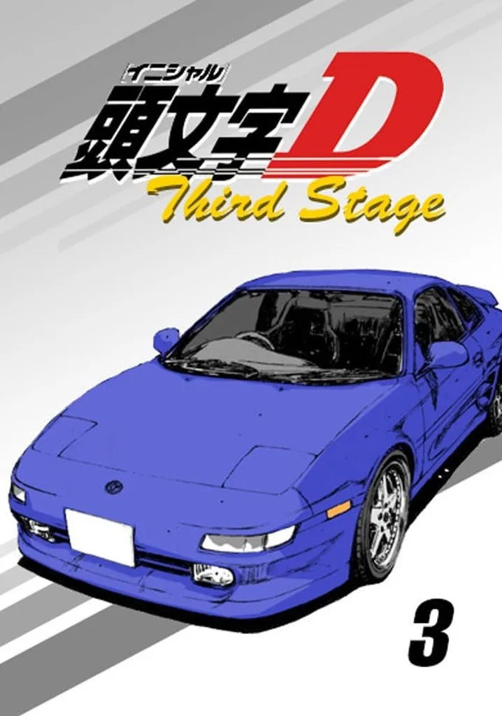 Initial D: First Stage 1080p İndir - görsel 13