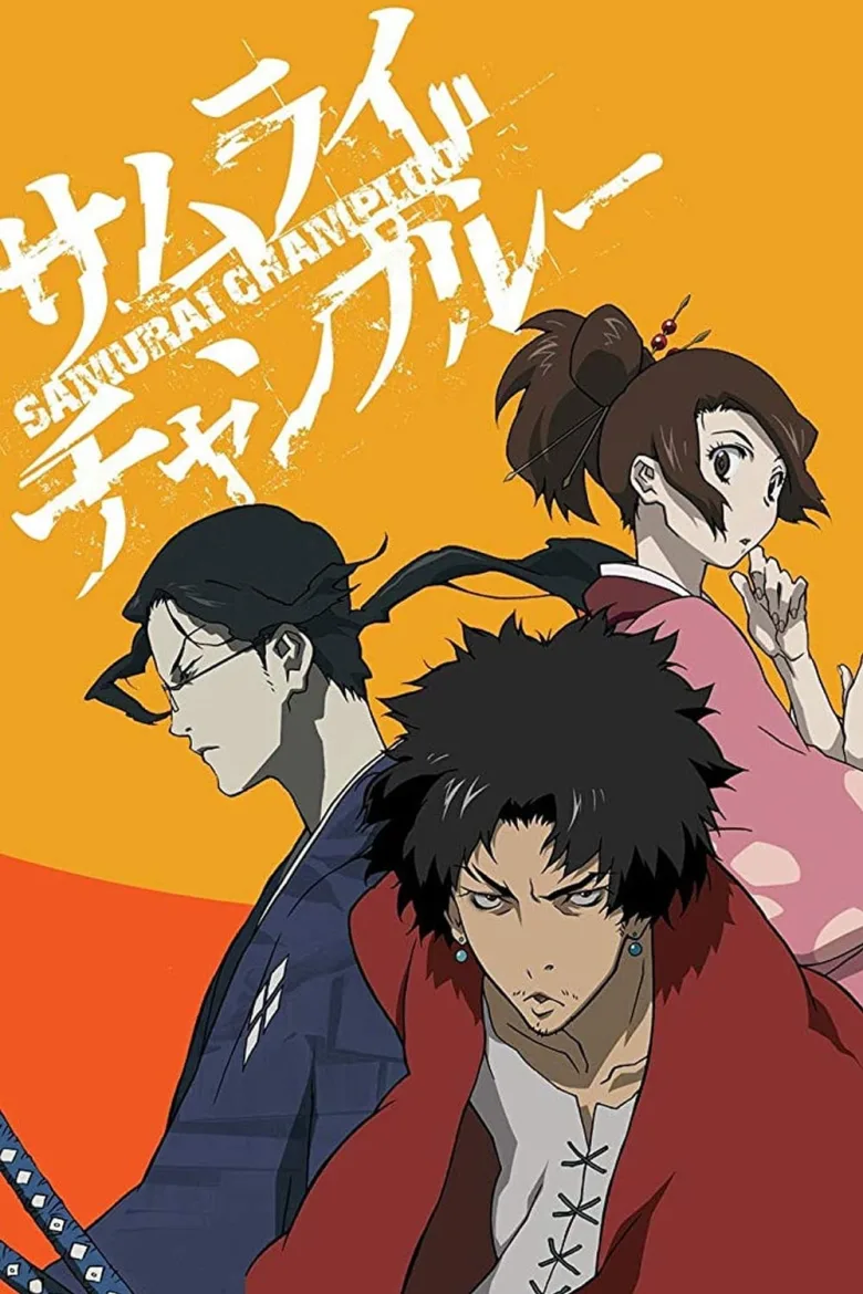 Samurai Champloo 1080p İndir - görsel 11