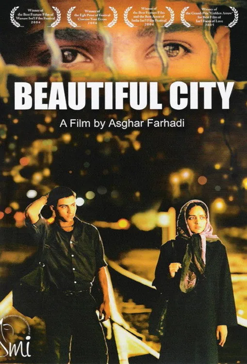 Beautiful City İndir - görsel 8