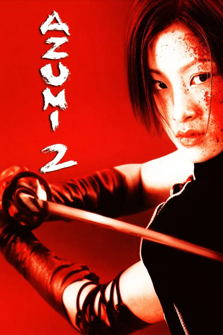 Azumi 2: Death or Love İndir - görsel 7