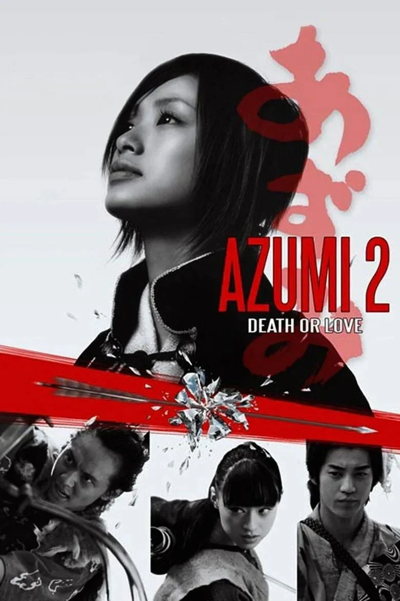 Azumi 2: Death or Love İndir - görsel 8