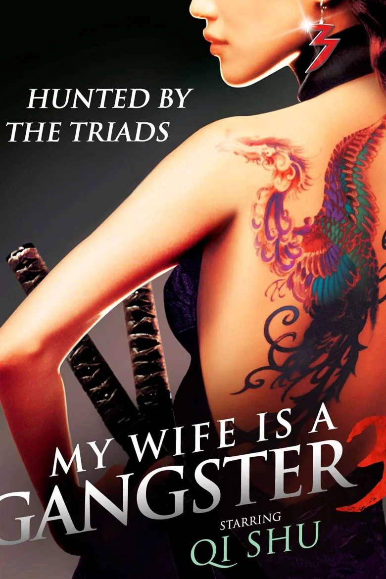 My Wife Is a Gangster 3 İndir - görsel 8