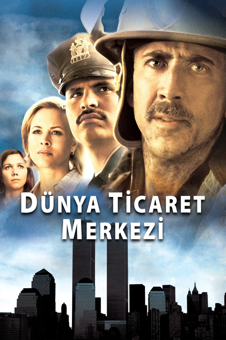 Dünya Ticaret Merkezi İndir - görsel 11