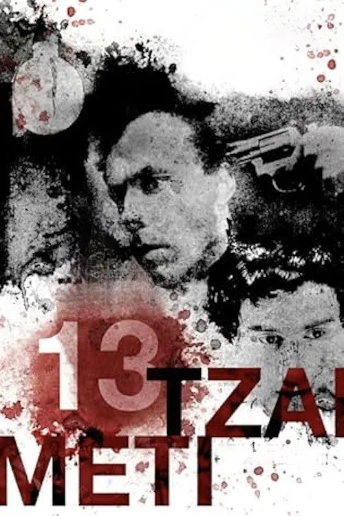 13 Tzameti İndir - görsel 4