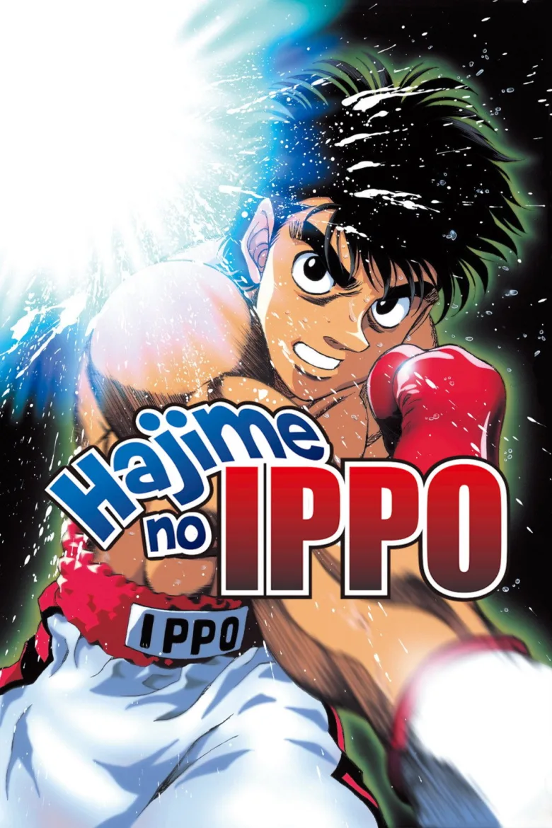 Hajime no Ippo: The Fighting! 720p İndir - görsel 13