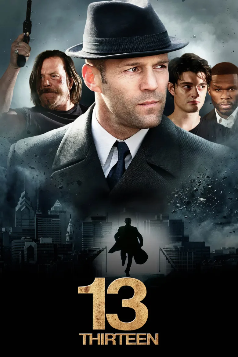 13 İndir - görsel 12