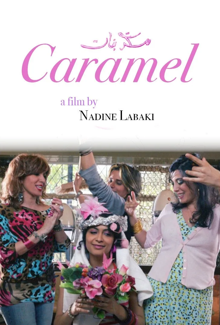 Karamel İndir - görsel 14