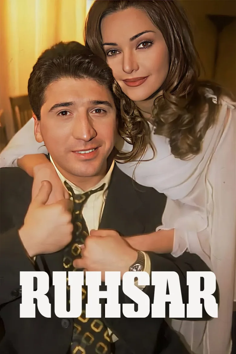 Ruhsar İndir - görsel 6