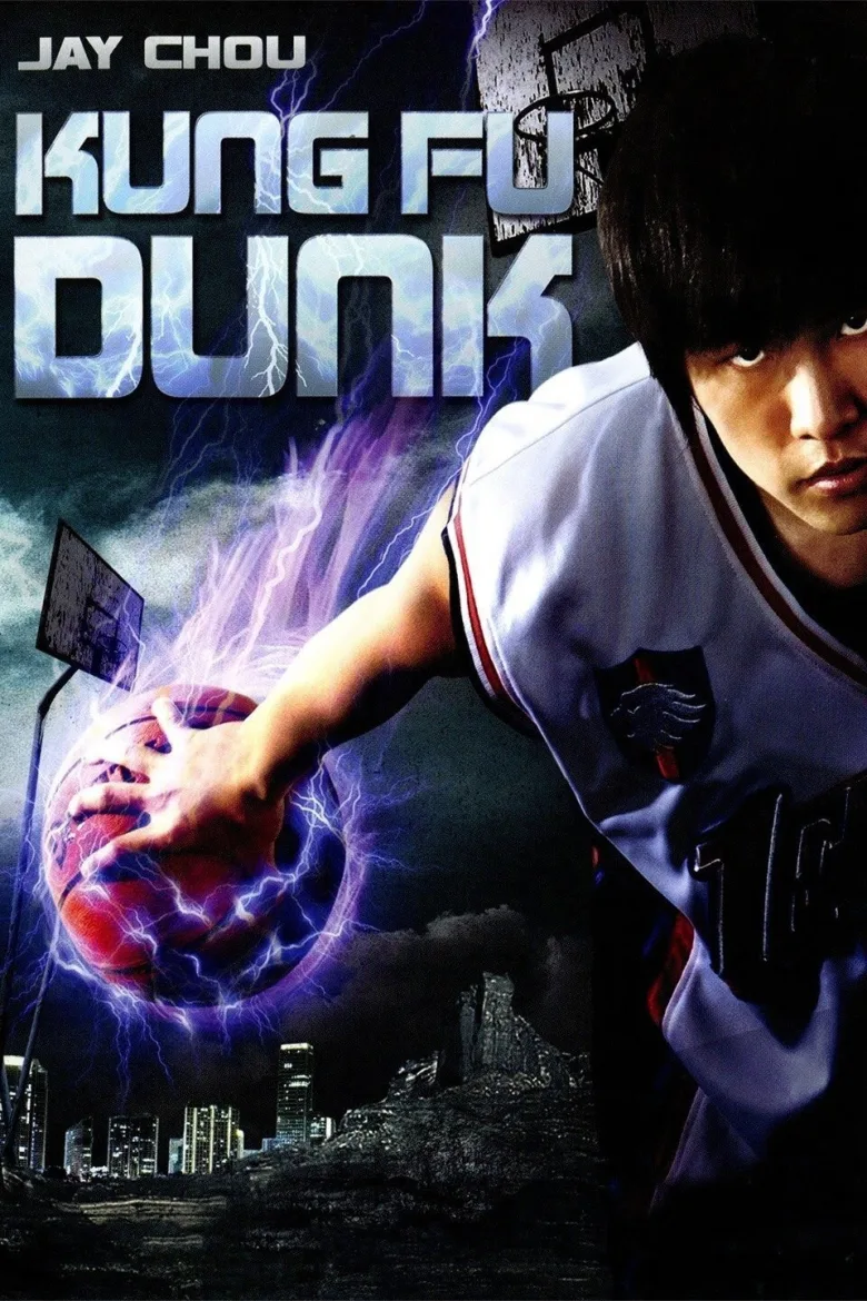 Kung Fu Dunk İndir - görsel 5