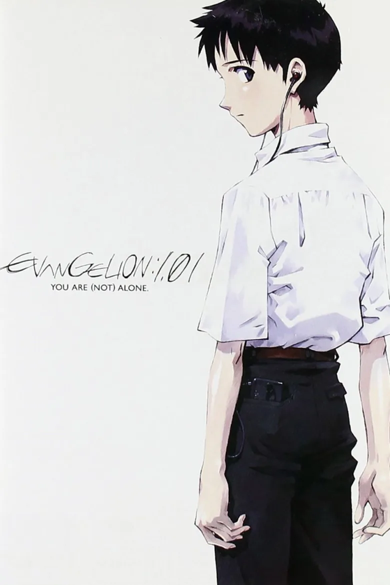 Evangelion: 1.0 Yalnız Değilsin İndir - görsel 13