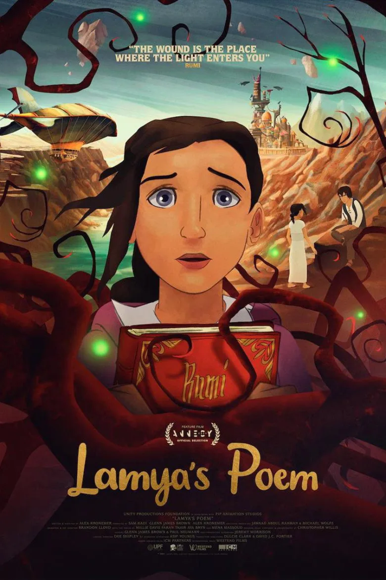 Lamya's Poem İndir - görsel 4