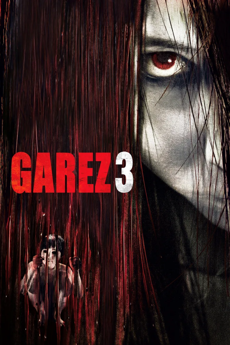 Garez 3 İndir - görsel 9