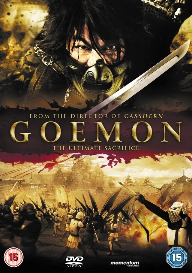 Goemon İndir - görsel 11
