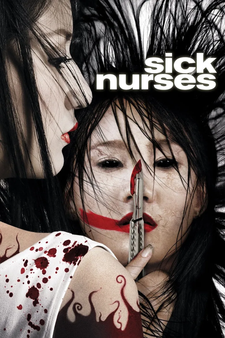 Sick Nurses - görsel 5