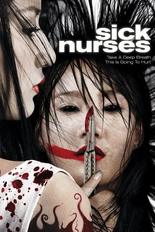Sick Nurses - görsel 6