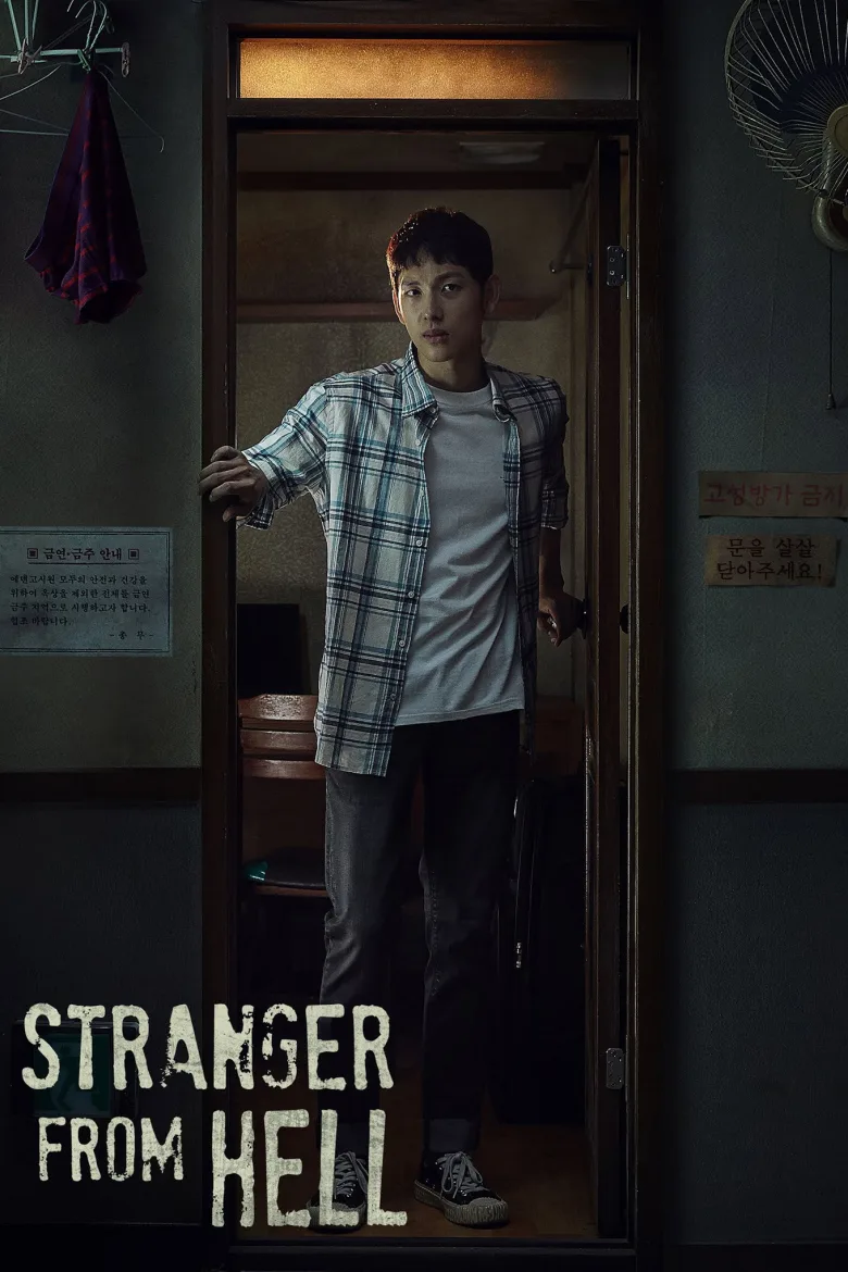 Strangers From Hell 1080p İndir - görsel 13
