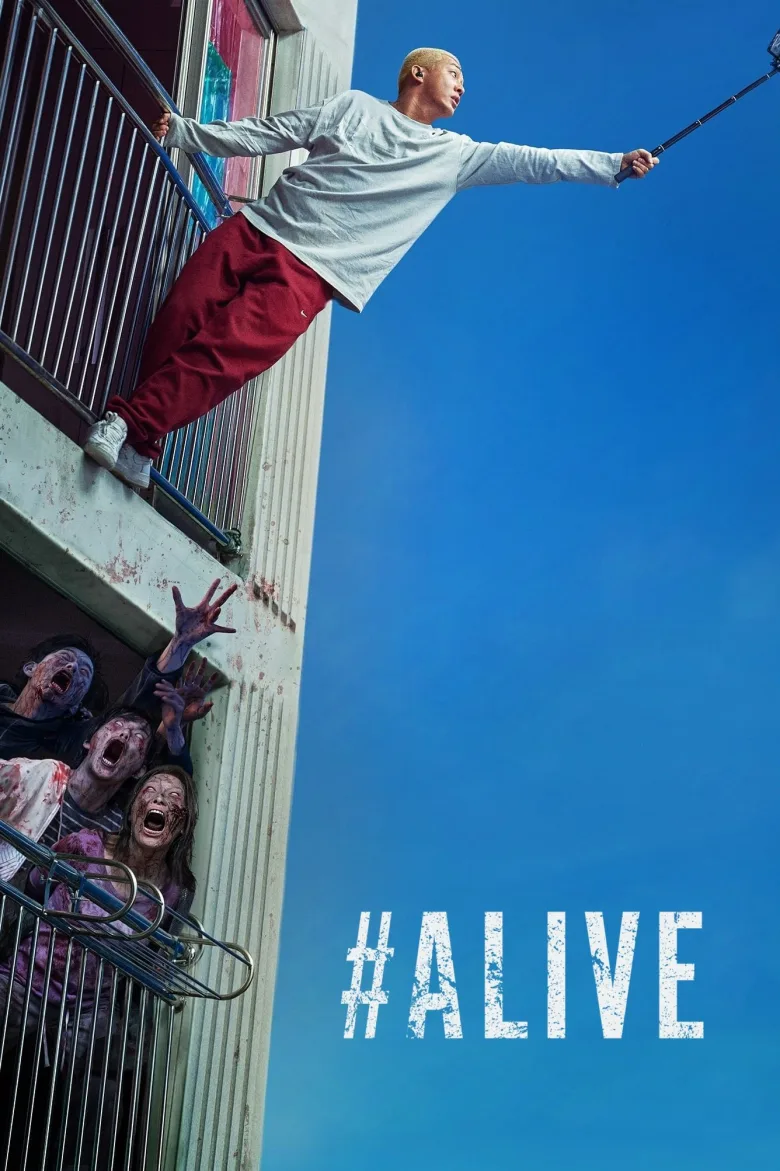#Alive İndir - görsel 11