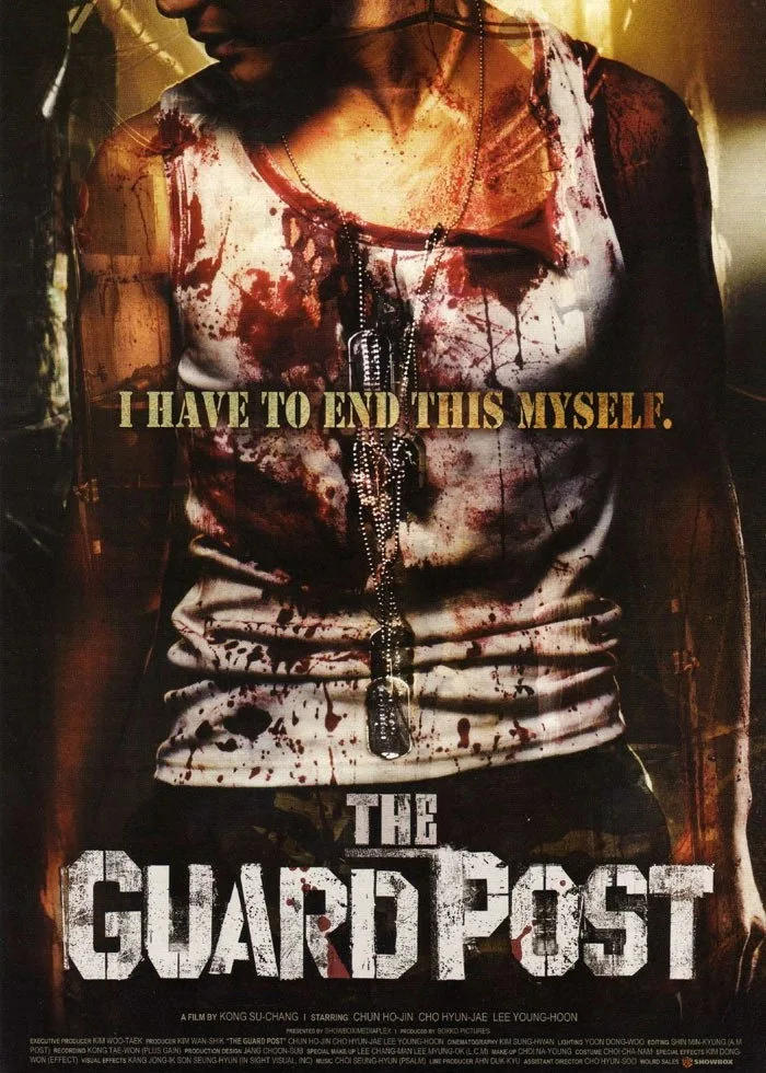 The Guard Post İndir - görsel 10