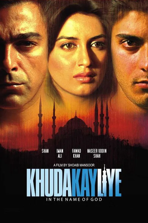 Khuda Kay Liye İndir - görsel 4