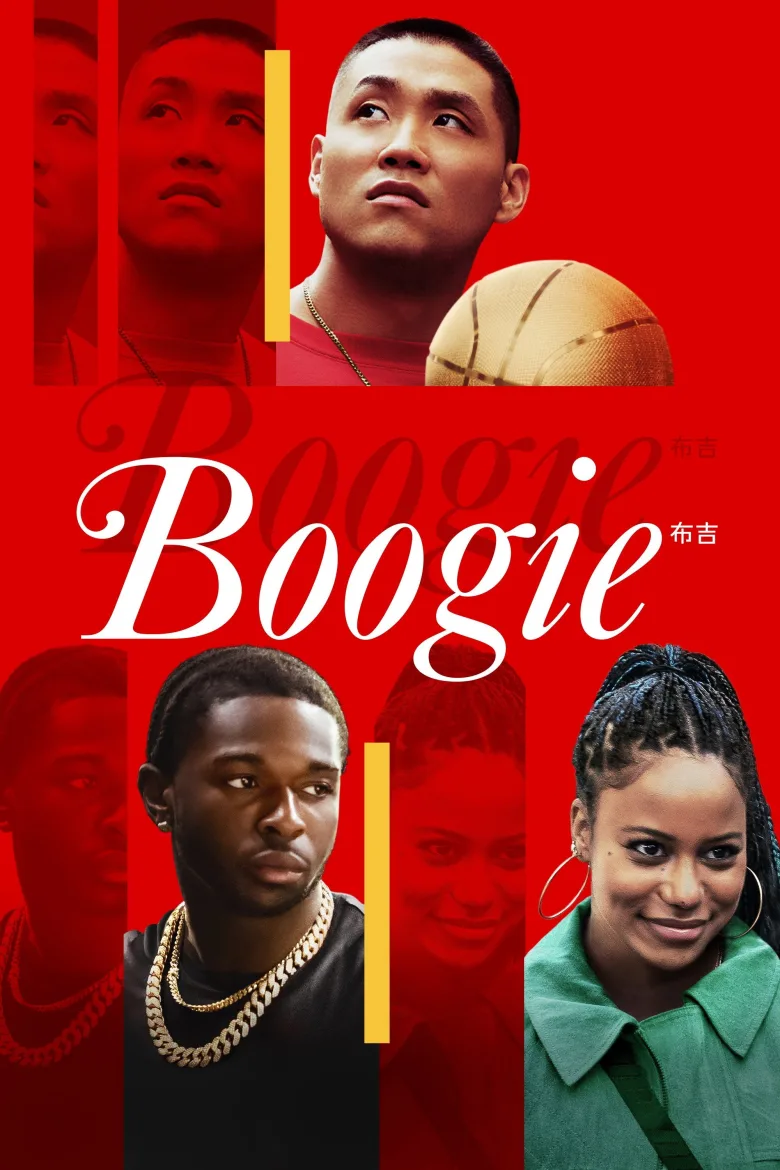 Boogie İndir - görsel 10