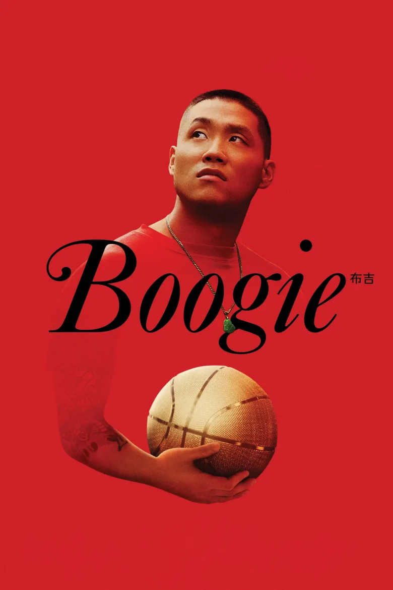 Boogie İndir - görsel 11