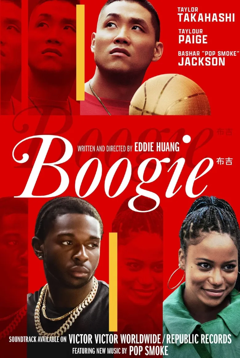 Boogie İndir - görsel 12