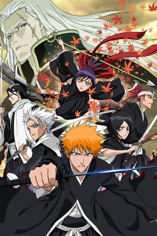 Bleach: Memories of Nobody İndir - görsel 13