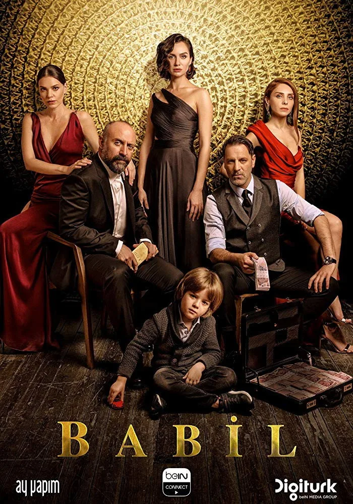 Babil 1080p İndir - görsel 4